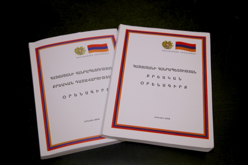 Հարուցվել է քրեական գործ՝ Երևանում տեղակայված N զորամասի զինծառայողին սպանելու դեպքի առթիվ