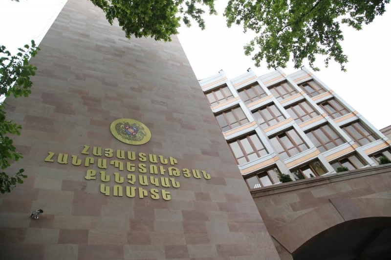 Charge Pressed against Three more Persons within Criminal Case on Abuses Found during Implementation of Grant Programs Provided by EU Delegation to Armenia